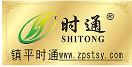 鎮(zhèn)平時(shí)通企業(yè)網(wǎng)站